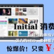 香港6合开奖号码结果查询