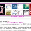 word官方正版下载网址大全免费